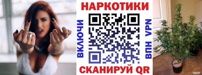 Купить наркотики Химки Амфетамин  МЕФ  Псилоцибиновые грибы  Гашиш 