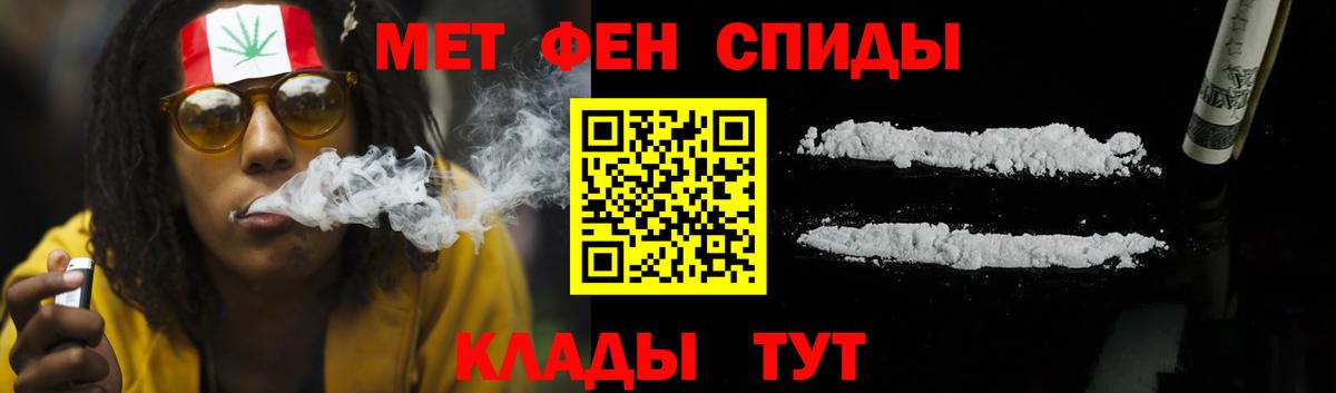 Amphetamine 97% Химки