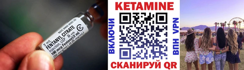 Кетамин ketamine  продажа наркотиков  omg ONION  Химки 