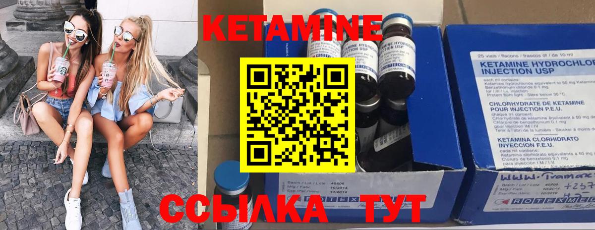 Мефедрон   ГАШ  Кокаин  Alpha PVP СОЛЬ   Химки  ЭКСТАЗИ  Вход с VPN  Канабис  Бошки Шишки 