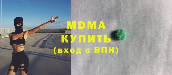 мет Тутаев