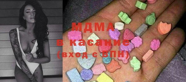 синтетический гашиш Тында