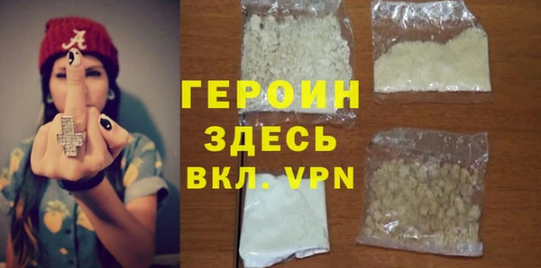 синтетический гашиш Тында