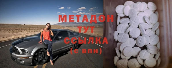 мет Тутаев
