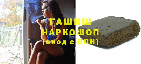 мет Тутаев