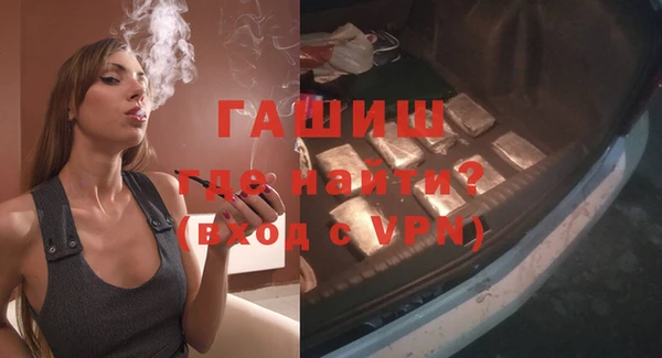 марки lsd Абаза