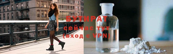мет Тутаев