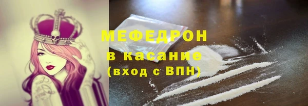 синтетический гашиш Тында