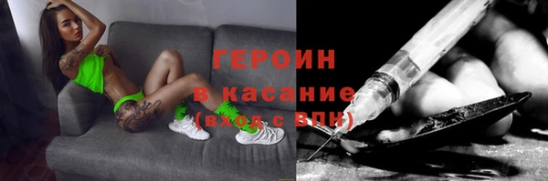 МДПВ Абинск