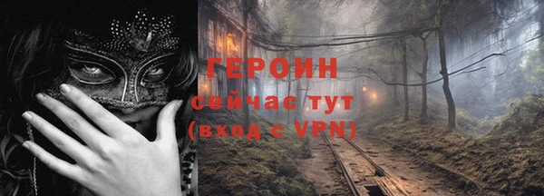 мет Тутаев
