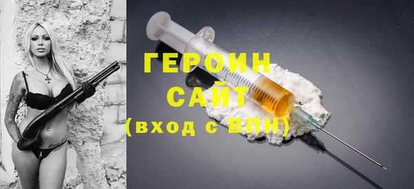 мет Тутаев