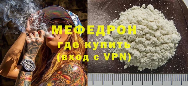 синтетический гашиш Тында