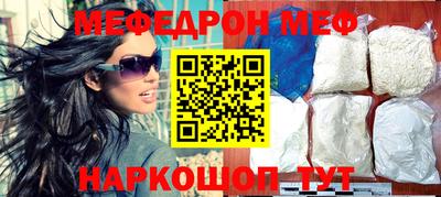 не бодяженный Пыть-Ях