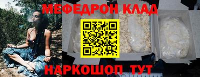 COCAINE Пугачёв