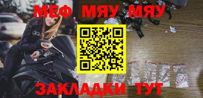 не бодяженный Пыть-Ях