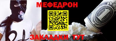 прущие крисы Пушкино