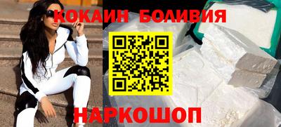 прущие крисы Пушкино