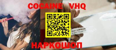 прущие крисы Пушкино