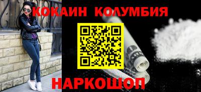 не бодяженный Пыть-Ях