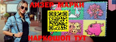 альфа пвп Рыбинск