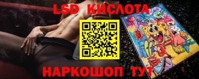 COCAINE Пугачёв
