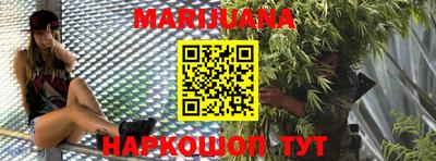 меф VHQ Рязань