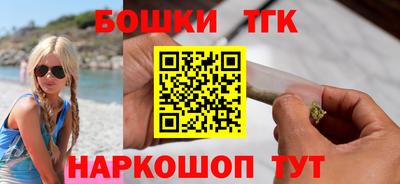 COCAINE Пугачёв