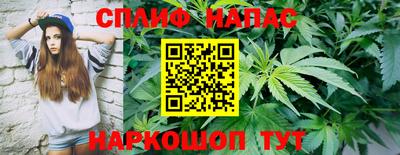 не бодяженный Пыть-Ях