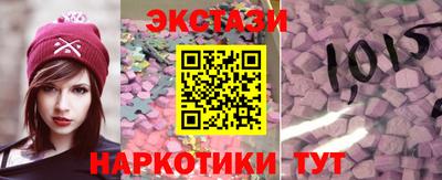 не бодяженный Пыть-Ях