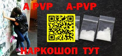 COCAINE Пугачёв