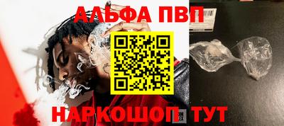 СК Рузаевка