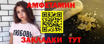 не бодяженный Пыть-Ях