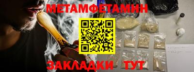 COCAINE Пугачёв