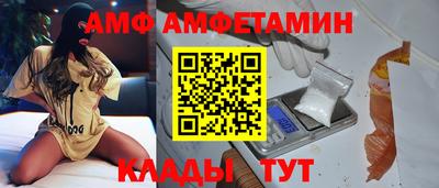 COCAINE Пугачёв