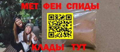 прущие крисы Пушкино