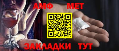 прущие крисы Пушкино