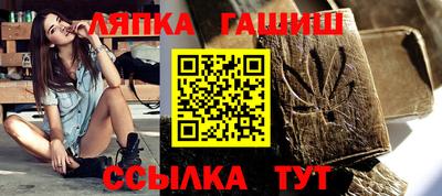 меф VHQ Рязань