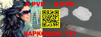 прущие крисы Пушкино