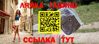 COCAINE Пугачёв