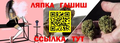не бодяженный Пыть-Ях