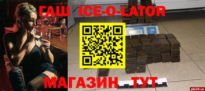COCAINE Пугачёв