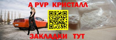 COCAINE Пугачёв