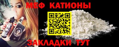 не бодяженный Пыть-Ях
