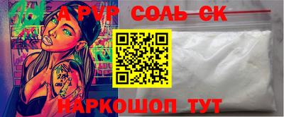 не бодяженный Пыть-Ях