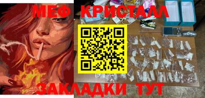 COCAINE Пугачёв